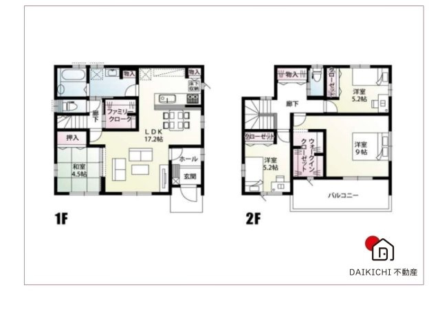 【間取り】 | 羽生市南5丁目　新築戸建　全13棟　9号棟