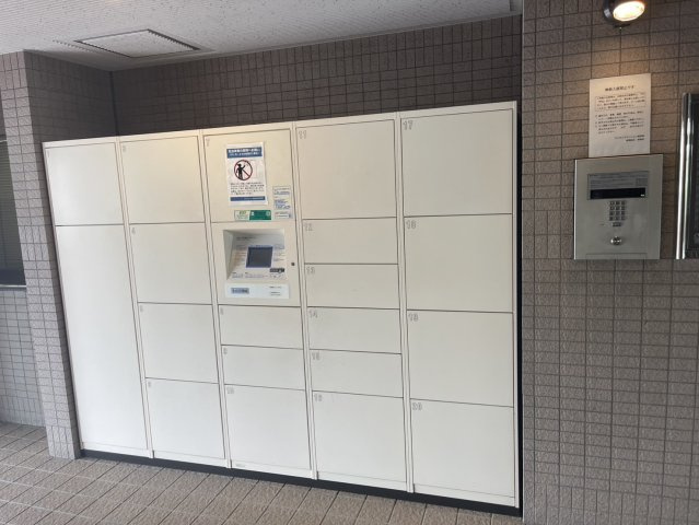 ライオンズマンション西岡崎【1303】のその他共用部分