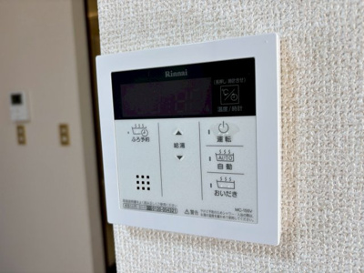 【設備】 | リバーパナハイツB