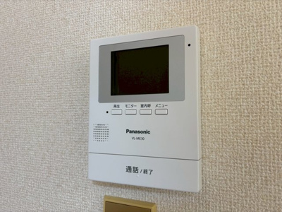 【セキュリティ】 | リバーパナハイツB