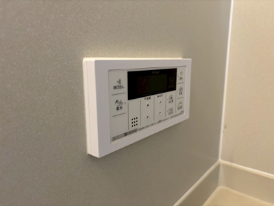 【設備】 | リバーパナハイツB