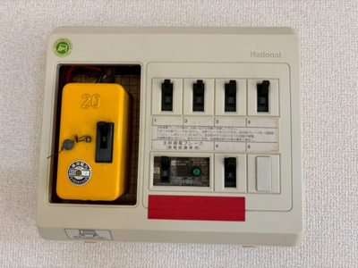 【設備】 | リバーパナハイツB