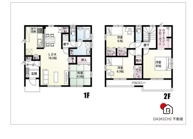 【間取り】 | 羽生市南5丁目　新築戸建　全13棟　10号棟