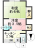 第一高庄荘の画像