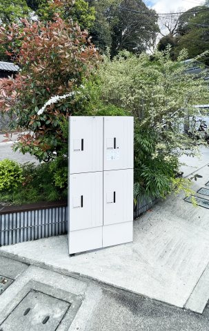 アゼリアブロムのその他共用部分