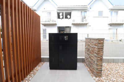 【設備】 | ロータスシャトー