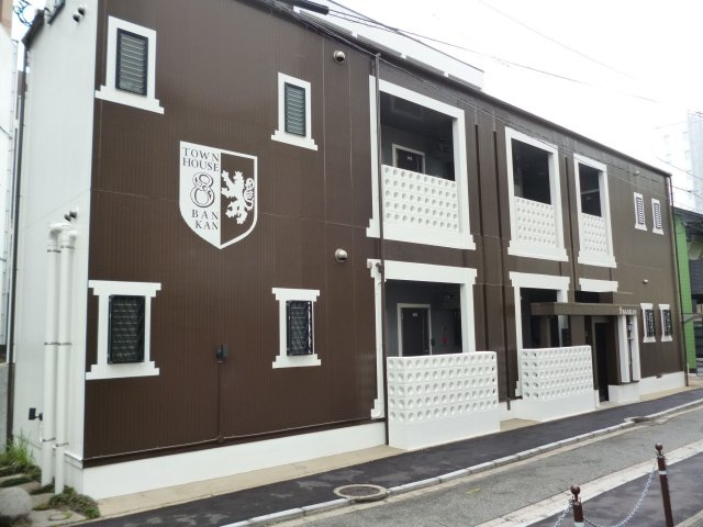 タウンハウス8番館