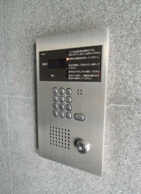 【セキュリティ】 | 伊野尾書店ビル