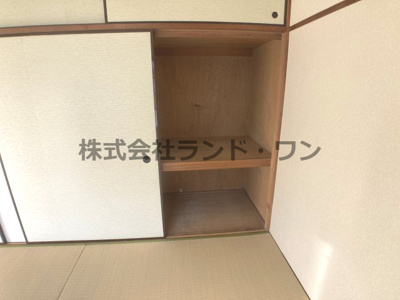 【収納】 | 狭山台団地2街区 | 約6帖の和室にある収納