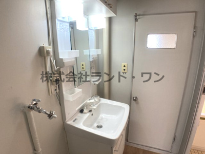 【独立洗面台】 | 狭山台団地2街区