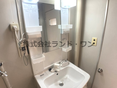 【独立洗面台】 | 狭山台団地2街区