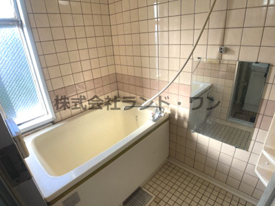 【浴室】 | 狭山台団地2街区