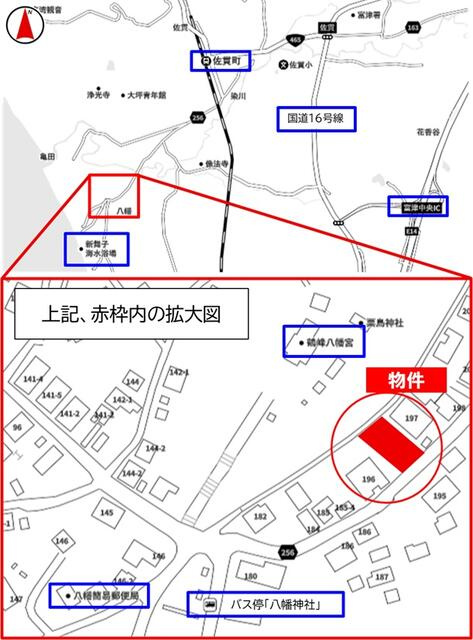 富津市八幡　土地（海の近く、海抜14ｍ平坦地、南東道路）