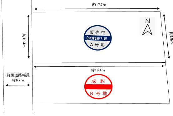 堺市南区若松台3丁　売土地の区画図