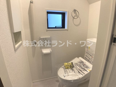 【トイレ】 | 入間市扇台6丁目　全8棟 5号棟