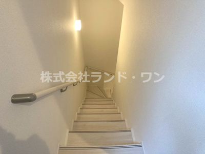 【その他】 | 入間市扇台6丁目　全8棟 5号棟 | 手すり付階段