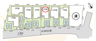 【区画図】 | 入間市扇台6丁目　全8棟 5号棟 | 接道:南側6ｍ公道