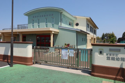 【その他】 | 草津市上笠４丁目 | 笠縫幼稚園