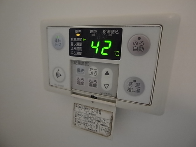 神戸市兵庫区大開通２丁目の賃貸マンションの設備