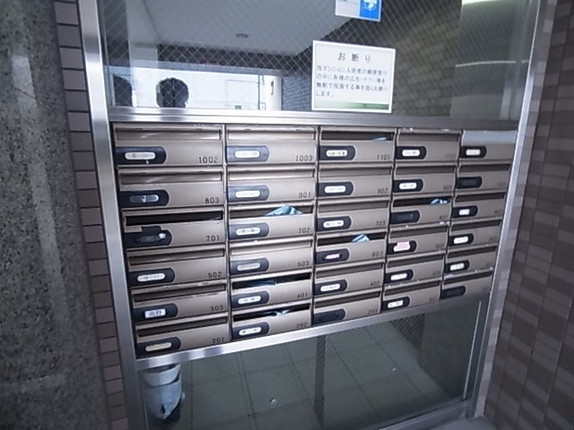 神戸市兵庫区大開通２丁目の賃貸マンション