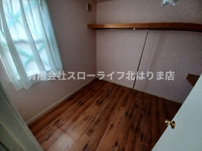 【収納】 | 多可郡多可町加美区市原