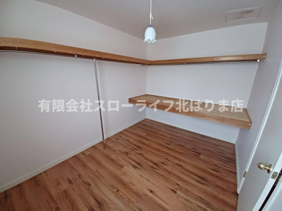 【収納】 | 多可郡多可町加美区市原