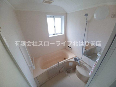 【浴室】 | 多可郡多可町加美区市原