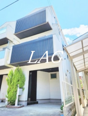 【外観】 | 錦町１丁目戸建て | 外観です。