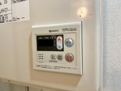 【設備】 | タウニィ料理松