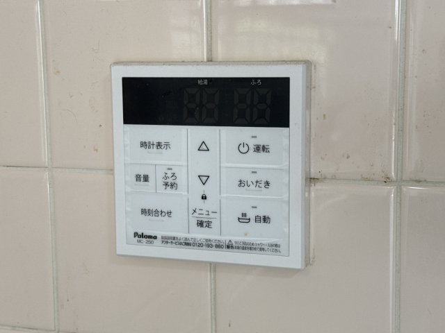 マウントビレッジ大池台の設備