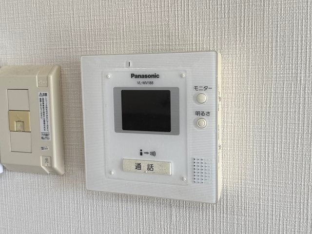 マウントビレッジ大池台のその他