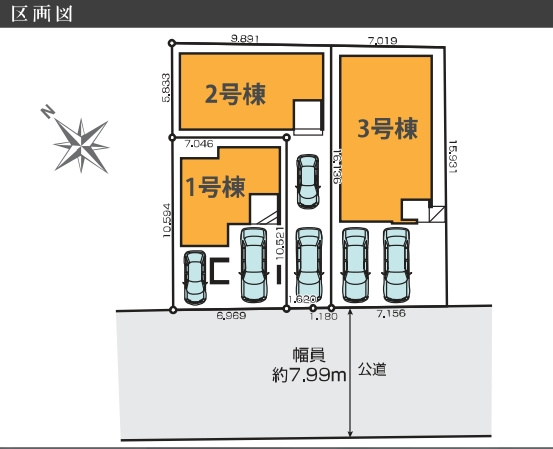 仲介手数料無料　ケイアイグレース所沢市緑町11期・新築全3棟の区画図
