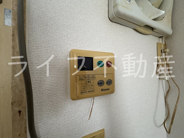 エステートピアヌカタの設備