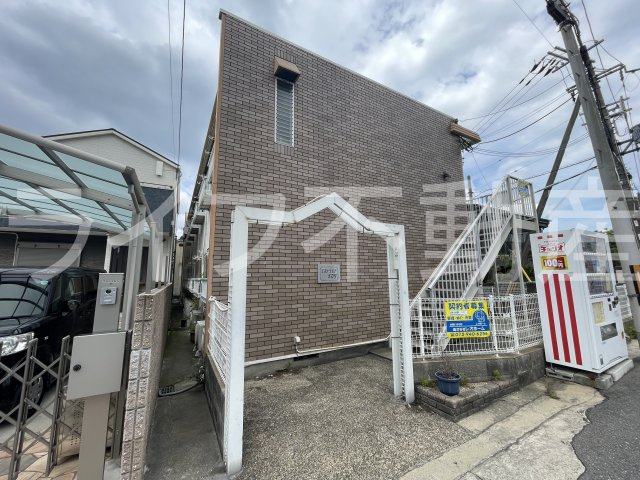 エステートピアヌカタのその他