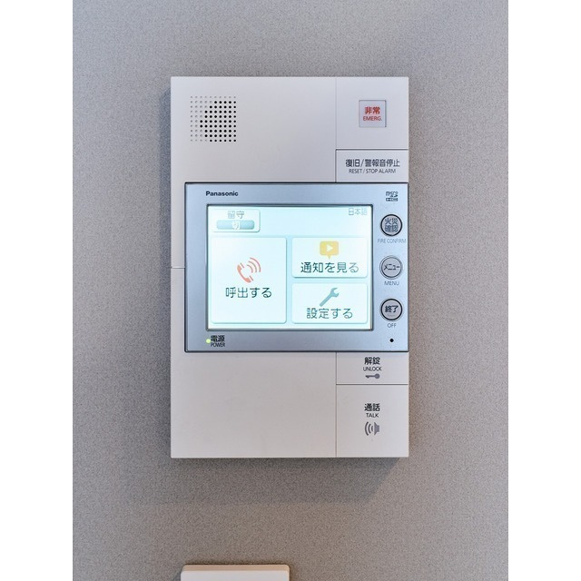 バウスフラッツ蔵前のセキュリティ