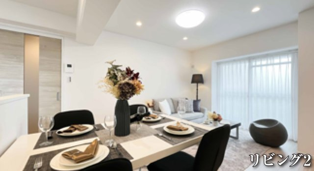 サンハイツ綱島【仲介手数料無料】