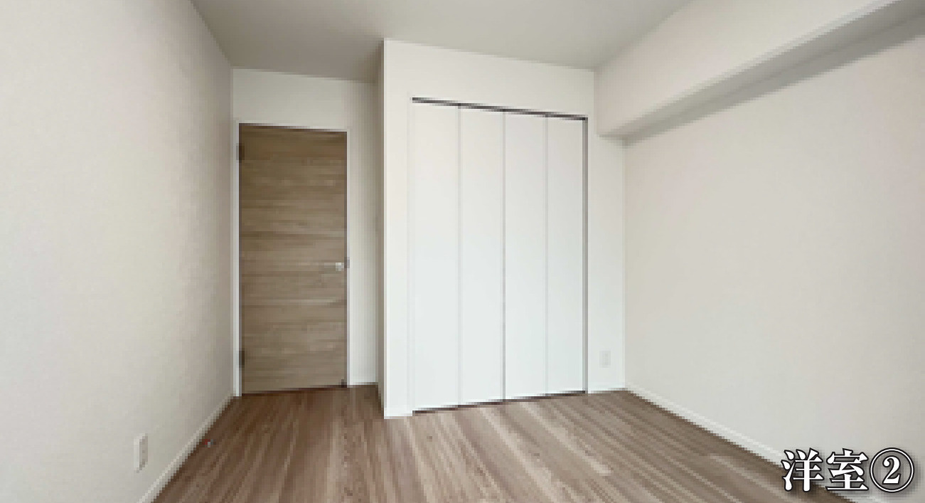 サンハイツ綱島【仲介手数料無料】