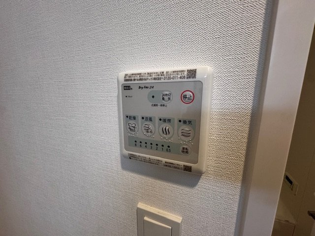 スプランディッド茨木天王の設備