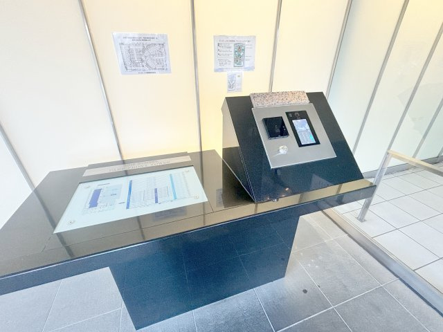 ザ・ステージオパークフロントタワーの防犯設備