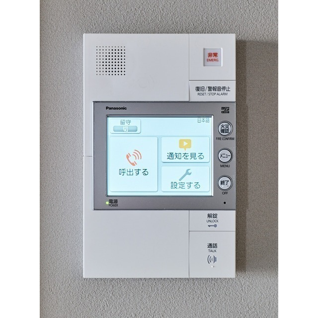 バウスフラッツ蔵前のセキュリティ