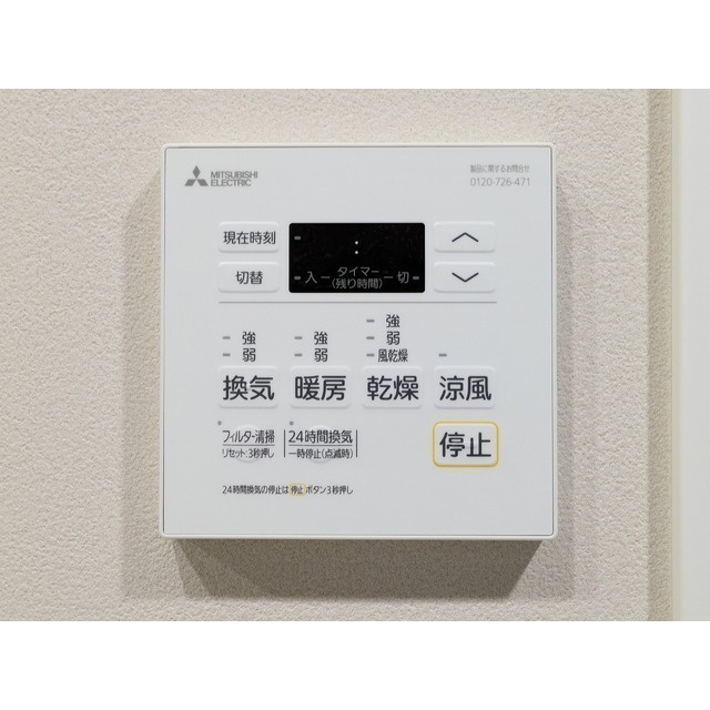 バウスフラッツ蔵前の設備