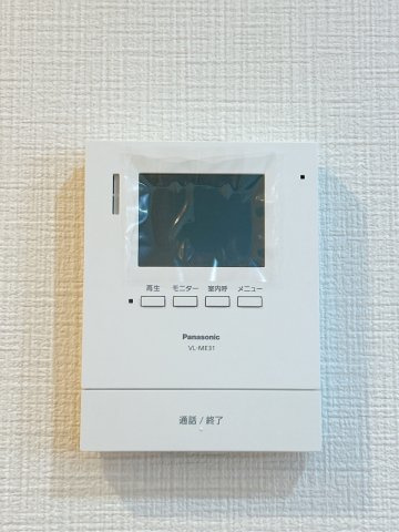 岡崎市竜泉寺町のセキュリティ