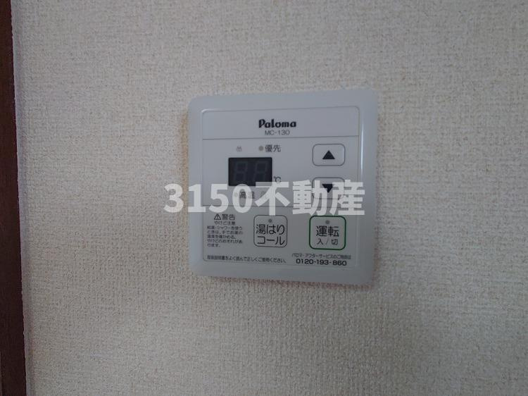 エルパソの設備