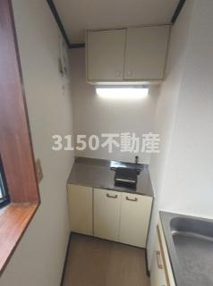 エルパソのキッチン