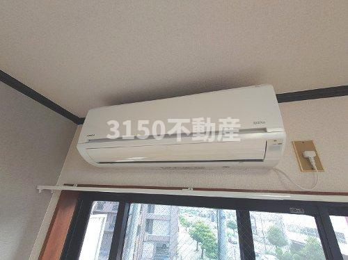 エルパソの設備