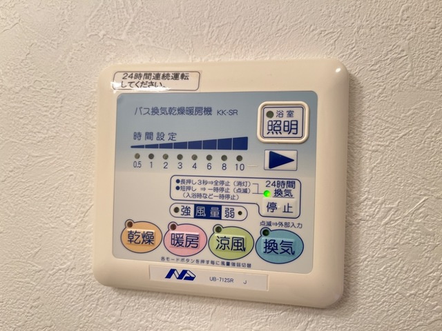 フェリーチェの設備