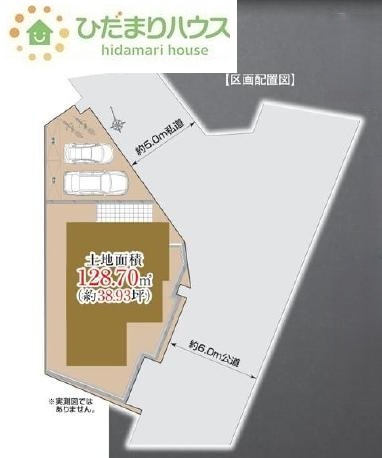 【区画図】 | 我孫子市青山11　新築戸建 | 角地につき日当たり良好☆