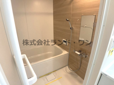 【浴室】 | 朝日パリオ狭山