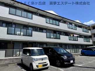 【外観】
