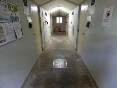 【その他共用部分】 | オリエンタル新丸子Ⅲ